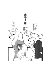 サンプル画像 No.1