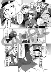 サンプル画像 No.2