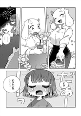 サンプル画像 No.1
