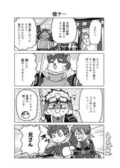 サンプル画像 No.4