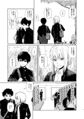 サンプル画像 No.3