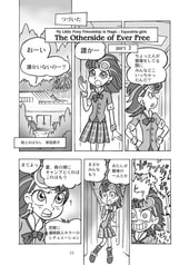 サンプル画像 No.3