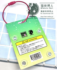 サンプル画像 No.6
