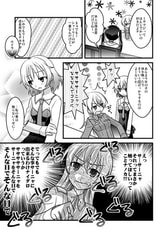 サンプル画像 No.2