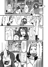 サンプル画像 No.5