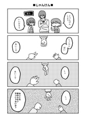 サンプル画像 No.3