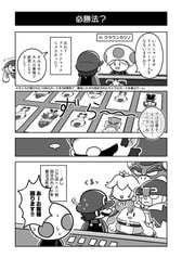 サンプル画像 No.4