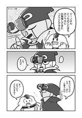 サンプル画像 No.5
