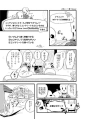 サンプル画像 No.1