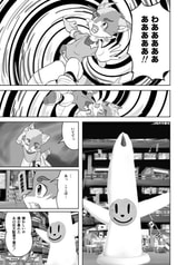サンプル画像 No.2