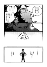 サンプル画像 No.4