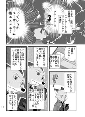サンプル画像 No.6