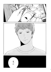 サンプル画像 No.4