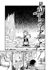 サンプル画像 No.4