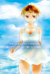 サンプル画像 No.6