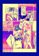 サンプル画像 No.4