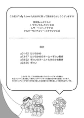 サンプル画像 No.5