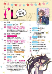 サンプル画像 No.1