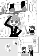 サンプル画像 No.5