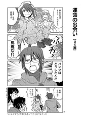 サンプル画像 No.1