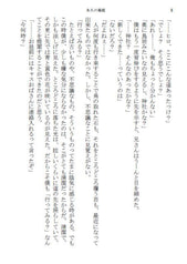 サンプル画像 No.4