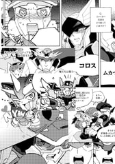 サンプル画像 No.2