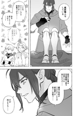 サンプル画像 No.5