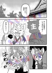 サンプル画像 No.1