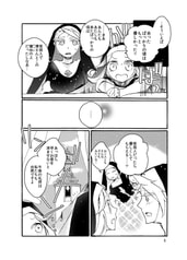 サンプル画像 No.4
