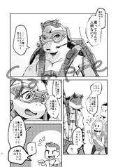 サンプル画像 No.2