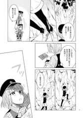 サンプル画像 No.2