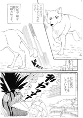 サンプル画像 No.4