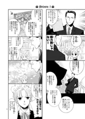 サンプル画像 No.5