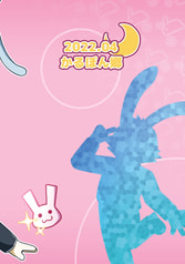 サンプル画像 No.6