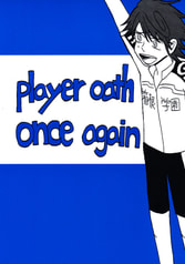 Player oath once again