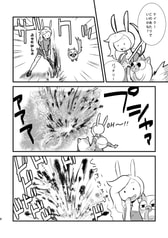 サンプル画像 No.2
