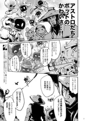 サンプル画像 No.4