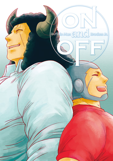 ON and OFF