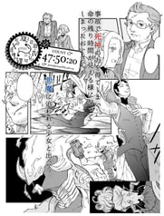 サンプル画像 No.1