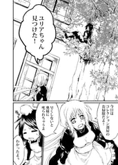 サンプル画像 No.2