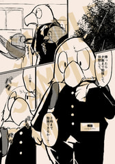 サンプル画像 No.1