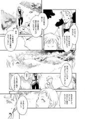サンプル画像 No.2