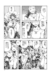サンプル画像 No.6