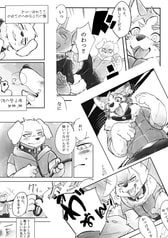 サンプル画像 No.2