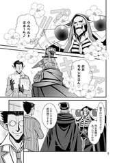 サンプル画像 No.1