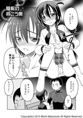 サンプル画像 No.2