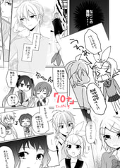 サンプル画像 No.3
