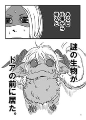 サンプル画像 No.1