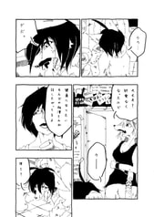 サンプル画像 No.2