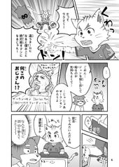 サンプル画像 No.2